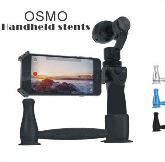 Osmo Handheld Camera